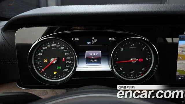 2017 Mercedes-Benz E-Class W213 E220d Exclusive Sold VIN WDDZF0EB8HA177911 – trunk area