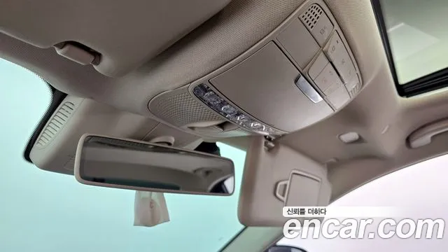 2019 Mercedes-Benz E-Class W213 E220d Avantgarde Sold VIN WDDZF0EB8KA491095 – rear exterior