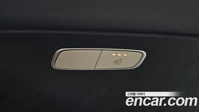 2019 Mercedes-Benz E-Class W213 E220d Avantgarde Sold VIN WDDZF0EB8KA493557 – trunk area