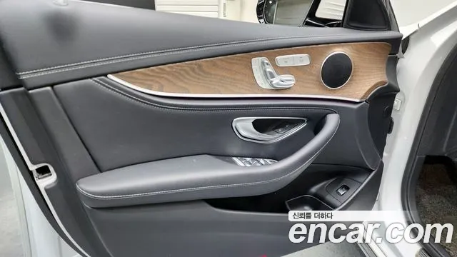 2019 Mercedes-Benz E-Class W213 E220d Exclusive Sold VIN WDDZF0EB8KA614930 – photo 16