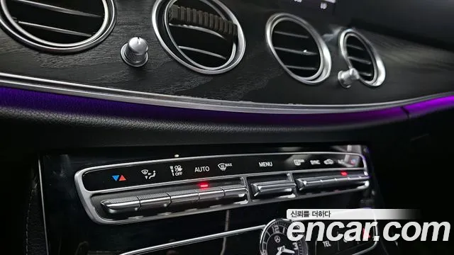 2017 Mercedes-Benz E-Class W213 E220d Avantgarde Sold VIN WDDZF0EBXHA291702 – photo 28