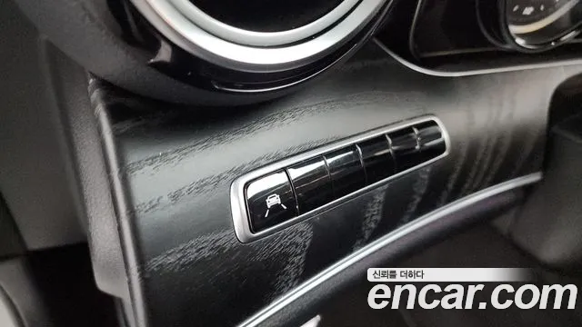 2019 Mercedes-Benz E-Class W213 E220d Avantgarde Sold VIN WDDZF0EBXKA527045 – rear exterior