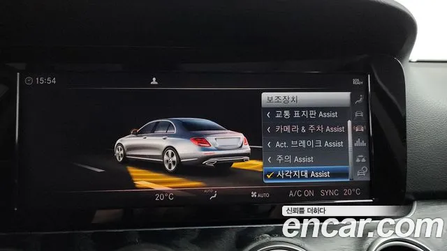 2019 Mercedes-Benz E-Class W213 E220d Avantgarde Sold VIN WDDZF0EBXKA527045 – side profile