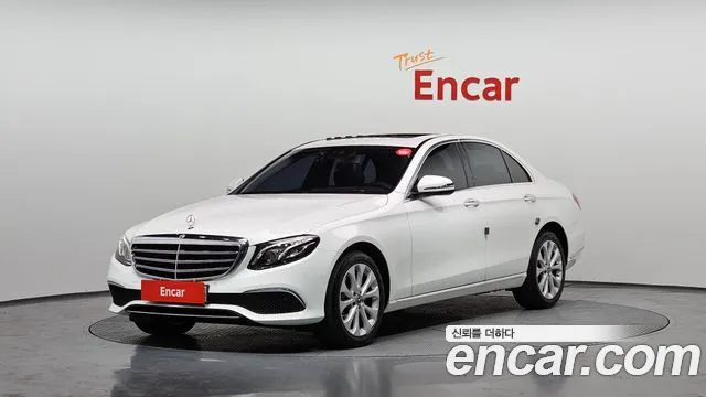 2019 Mercedes-Benz E-Class W213 E220d 4MATIC Exclusive Sold VIN WDDZF0FB1KA521486 – undercarriage