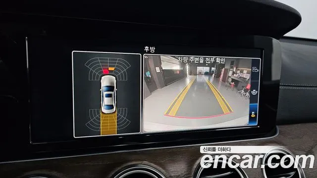 2019 Mercedes-Benz E-Class W213 E220d 4MATIC Exclusive Sold VIN WDDZF0FB1KA521486 – trunk area