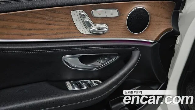 2019 Mercedes-Benz E-Class W213 E220d 4MATIC Exclusive Sold VIN WDDZF0FB1KA521486 – photo 20