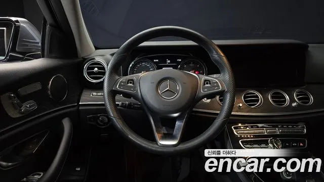 2018 Mercedes-Benz E-Class W213 E220d 4MATIC Avantgarde Sold VIN WDDZF0FB3JA426670 – undercarriage