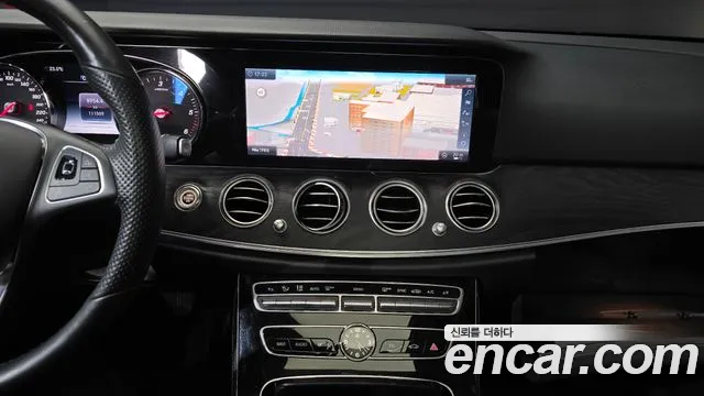 2018 Mercedes-Benz E-Class W213 E220d 4MATIC Avantgarde Sold VIN WDDZF0FB3JA426670 – photo 19