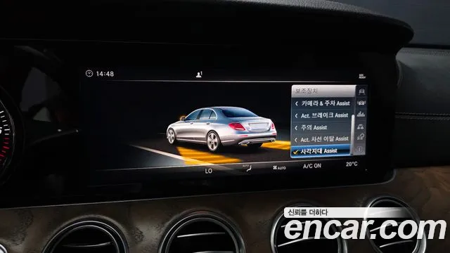 2018 Mercedes-Benz E-Class W213 E220d 4MATIC Exclusive Sold VIN WDDZF0FB6JA447609 – photo 23