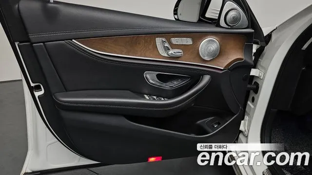2019 Mercedes-Benz E-Class W213 E220d 4MATIC Exclusive Sold VIN WDDZF0FB7KA556212 – photo 21