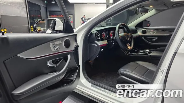 2018 Mercedes-Benz E-Class W213 E200 Avantgarde Sold VIN WDDZF4CB0JA421485 – undercarriage