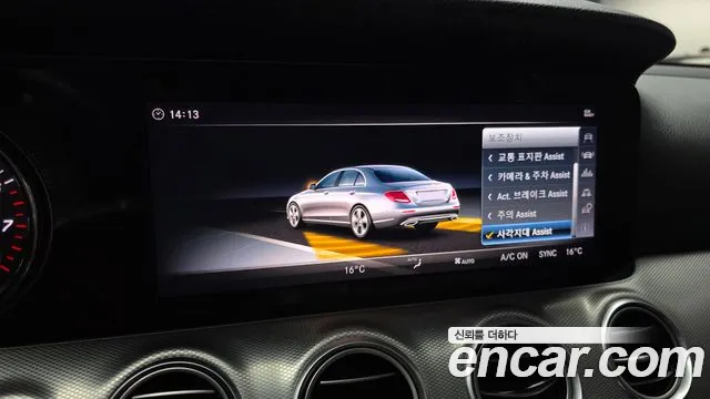 2018 Mercedes-Benz E-Class W213 E200 Avantgarde Sold VIN WDDZF4CB0JA421485 – photo 14