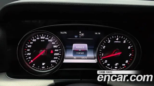 2018 Mercedes-Benz E-Class W213 E200 Avantgarde Sold VIN WDDZF4CB0JA421485 – photo 20