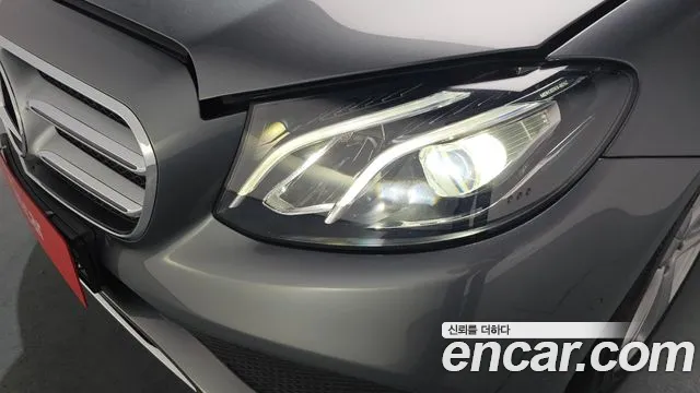 2018 Mercedes-Benz E-Class W213 E200 Avantgarde Sold VIN WDDZF4CB2JA425442 – undercarriage 2018 Mercedes-Benz E-Class W213 E200 Avantgarde Sold VIN WDDZF4CB2JA425442 – undercarriage