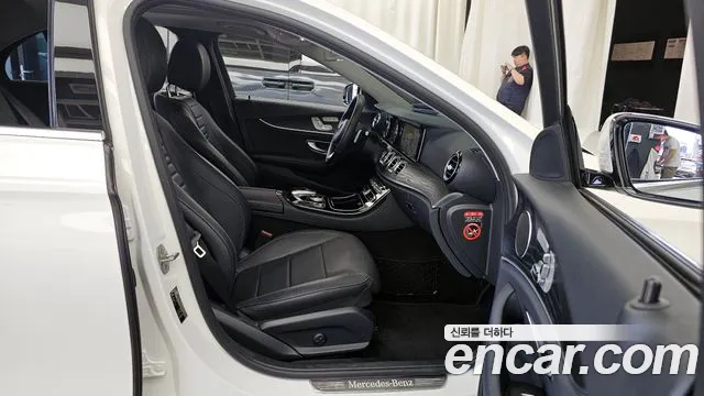 2018 Mercedes-Benz E-Class W213 E200 Avantgarde Sold VIN WDDZF4CB4JA326847 – exterior detail
