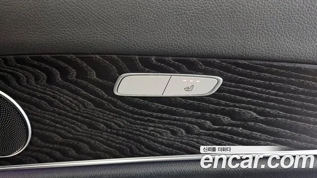 2018 Mercedes-Benz E-Class W213 E200 Avantgarde Sold VIN WDDZF4CB4JA326847 – photo 16