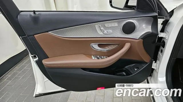 2018 Mercedes-Benz E-Class W213 E200 Avantgarde Sold VIN WDDZF4CB4JA418024 – front exterior