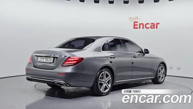 2017 Mercedes-Benz E-Class W213 E200 Avantgarde Sold VIN WDDZF4CB8HA142702 – photo 15