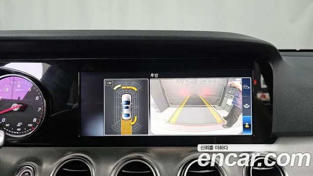 2019 Mercedes-Benz E-Class W213 E300 Avantgarde Sold VIN WDDZF4JB1KA535287 – photo 15