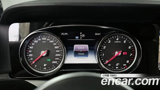 2019 Mercedes-Benz E-Class W213 E300 Avantgarde Sold VIN WDDZF4JB1KA535287 – photo 16
