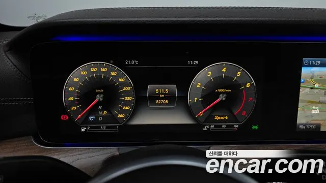 2019 Mercedes-Benz E-Class W213 E300 Exclusive Sold VIN WDDZF4JB2KA634071 – photo 32