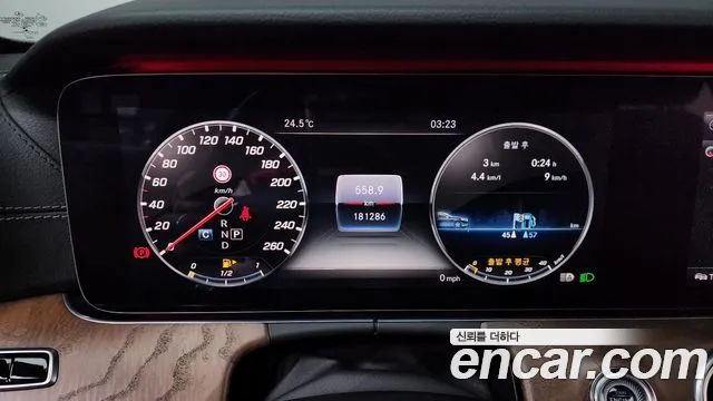 2018 Mercedes-Benz E-Class W213 E300 Exclusive Sold VIN WDDZF4JB3JA404330 – front exterior
