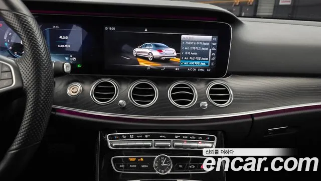 2017 Mercedes-Benz E-Class W213 E300 AV Intelligent Drive Sold VIN WDDZF4JB4HA247398 – photo 24