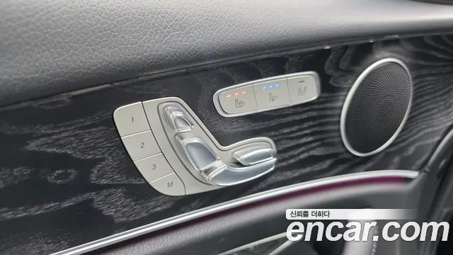 2017 Mercedes-Benz E-Class W213 E300 AV Intelligent Drive Sold VIN WDDZF4JB4HA247398 – photo 29