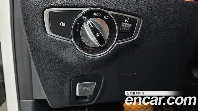 2019 Mercedes-Benz E-Class W213 E300 Avantgarde Sold VIN WDDZF4JB4KA546302 – photo 21