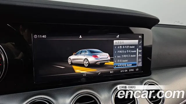 2019 Mercedes-Benz E-Class W213 E300 Avantgarde Sold VIN WDDZF4JB4KA546302 – photo 22