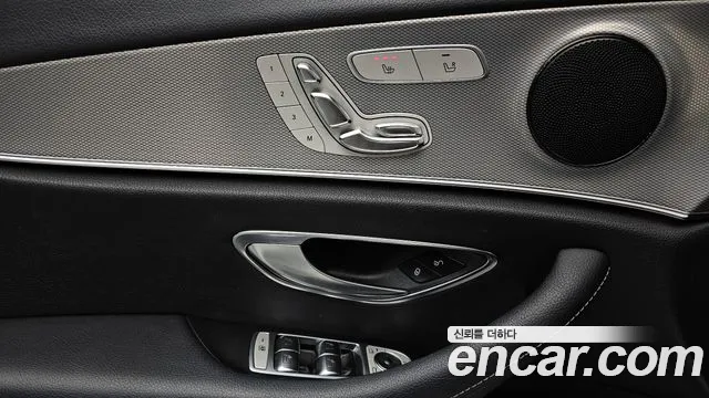2019 Mercedes-Benz E-Class W213 E300 Avantgarde Sold VIN WDDZF4JB4KA546302 – photo 27