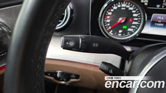 2019 Mercedes-Benz E-Class W213 E300 Avantgarde Sold VIN WDDZF4JB6KA542865 – undercarriage