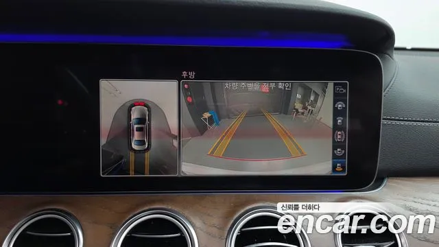 2019 Mercedes-Benz E-Class W213 E300 Exclusive Sold VIN WDDZF4JB6KA580029 – photo 16