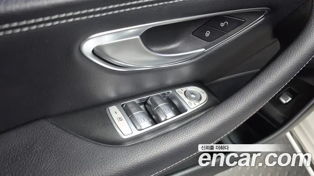 2019 Mercedes-Benz E-Class W213 E300 Exclusive Sold VIN WDDZF4JB6KA580029 – photo 36
