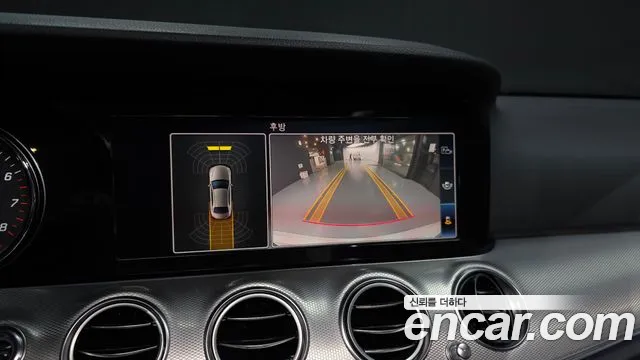2019 Mercedes-Benz E-Class W213 E300 Avantgarde Sold VIN WDDZF4JB7KA693651 – photo 13