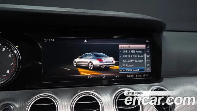 2019 Mercedes-Benz E-Class W213 E300 Avantgarde Sold VIN WDDZF4JB7KA693651 – photo 26