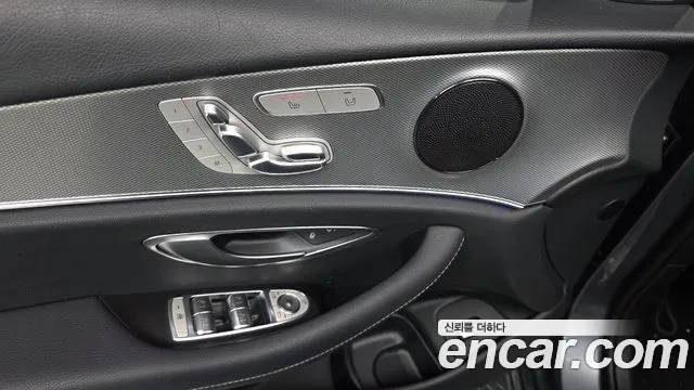 2019 Mercedes-Benz E-Class W213 E300 Avantgarde Sold VIN WDDZF4JB7KA696405 – photo 18