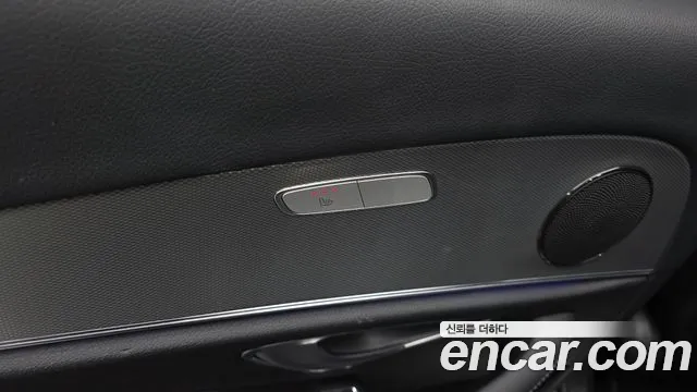 2019 Mercedes-Benz E-Class W213 E300 Avantgarde Sold VIN WDDZF4JB7KA696405 – photo 20