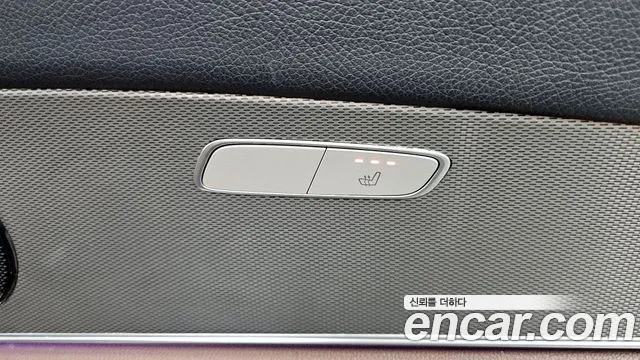 2019 Mercedes-Benz E-Class W213 E300 Avantgarde Sold VIN WDDZF4JB9KA555495 – undercarriage 2019 Mercedes-Benz E-Class W213 E300 Avantgarde Sold VIN WDDZF4JB9KA555495 – undercarriage