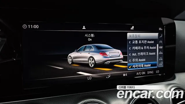 2019 Mercedes-Benz E-Class W213 E300 Avantgarde Sold VIN WDDZF4JB9KA698950 – front exterior 2019 Mercedes-Benz E-Class W213 E300 Avantgarde Sold VIN WDDZF4JB9KA698950 – front exterior