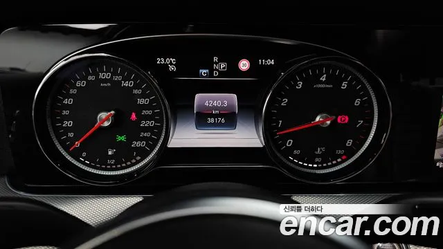 2019 Mercedes-Benz E-Class W213 E300 Avantgarde Sold VIN WDDZF4JB9KA698950 – photo 21 2019 Mercedes-Benz E-Class W213 E300 Avantgarde Sold VIN WDDZF4JB9KA698950 – photo 21
