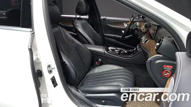 2019 Mercedes-Benz E-Class W213 E300 4MATIC Exclusive Sold VIN WDDZF4KB0KA495055 – interior seats 2019 Mercedes-Benz E-Class W213 E300 4MATIC Exclusive Sold VIN WDDZF4KB0KA495055 – interior seats