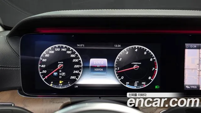 2019 Mercedes-Benz E-Class W213 E300 4MATIC Exclusive Sold VIN WDDZF4KB0KA495055 – photo 14 2019 Mercedes-Benz E-Class W213 E300 4MATIC Exclusive Sold VIN WDDZF4KB0KA495055 – photo 14
