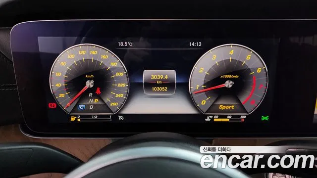 2019 Mercedes-Benz E-Class W213 E300 4MATIC Exclusive Sold VIN WDDZF4KB0KA624265 – photo 20