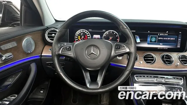 2018 Mercedes-Benz E-Class W213 E300 4MATIC Exclusive Sold VIN WDDZF4KB2JA334608 – engine bay