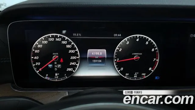2018 Mercedes-Benz E-Class W213 E300 4MATIC Exclusive Sold VIN WDDZF4KB2JA334608 – exterior detail