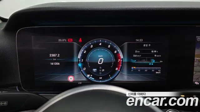 2019 Mercedes-Benz E-Class W213 E300 4MATIC Avnatgarde Sold VIN WDDZF4KB4KA503206 – photo 13