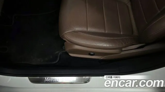 2019 Mercedes-Benz E-Class W213 E300 4MATIC Avnatgarde Sold VIN WDDZF4KB4KA654742 – photo 22