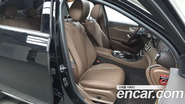 2019 Mercedes-Benz E-Class W213 E300 4MATIC Exclusive Sold VIN WDDZF4KB4KA668107 – photo 11