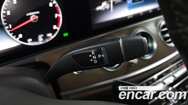2019 Mercedes-Benz E-Class W213 E300 4MATIC Exclusive Sold VIN WDDZF4KB4KA668107 – photo 20